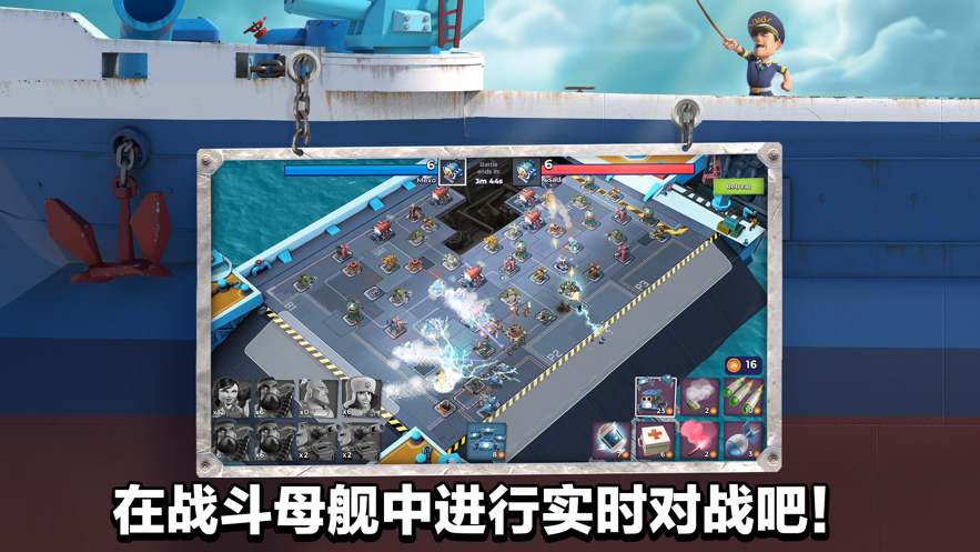 海岛奇兵九游版下载 - 安卓策略塔防游戏
