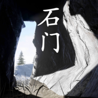 孙美琪疑案石门最新版下载 - 真相揭晓