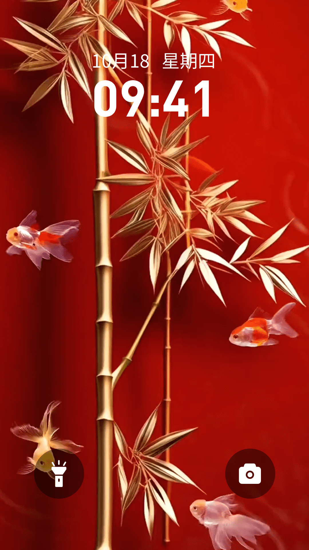 趣动壁纸 - 个性化手机美化应用