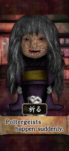 育日本人形汉化版：恐怖氛围中的养成挑战