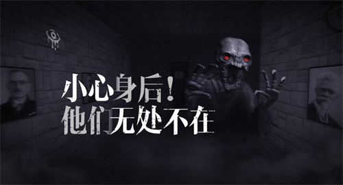 恐怖之眼：令人不安的视野限制增强游戏体验