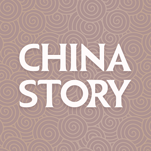 ChinaStory app - Download for Android and Enhance Your English Skills