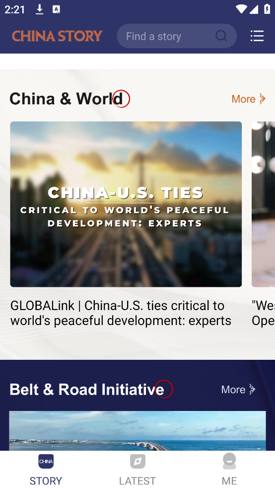 ChinaStory app - Download for Android and Enhance Your English Skills