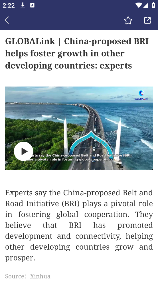 ChinaStory app - Download for Android and Enhance Your English Skills