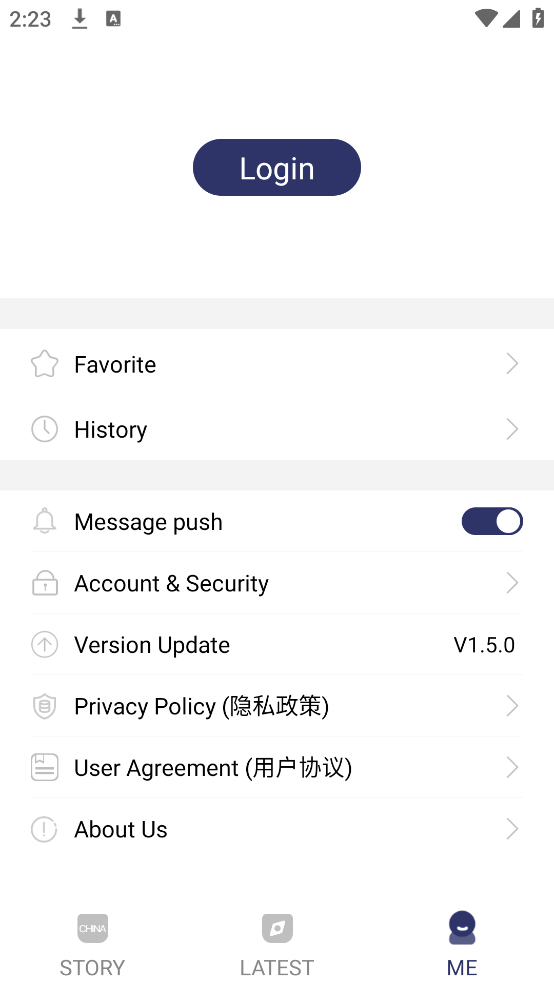 ChinaStory app - Download for Android and Enhance Your English Skills