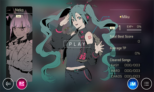 Cytus2安卓版 - 下载Android精品游戏