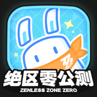 原神助手 - Android 精品软件下载