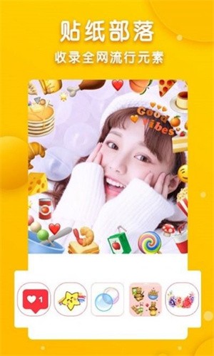 图片编辑大神：一键美化，打造生动自然作品