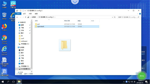 天翼云电脑免费版 - 智能手机与Windows无缝对接的Android应用