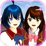 SAKURA School Simulator 1.03.90下载：体验高中生校园生活的模拟游戏