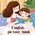 叮咚英文绘本：手机英语学习工具，激发孩子学习兴趣