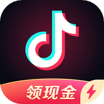 抖音极速版2023最新版免费下载安装 - 官方正版