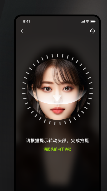美如盐形象照app：智能美颜与个性化形象照服务