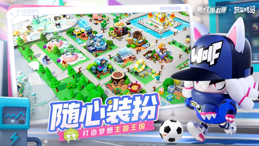 潮灵王国：起源 官方下载 - Android 休闲益智卡牌手游
