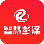 智慧彭泽App：一站式生活服务，尽在彭泽居民手中