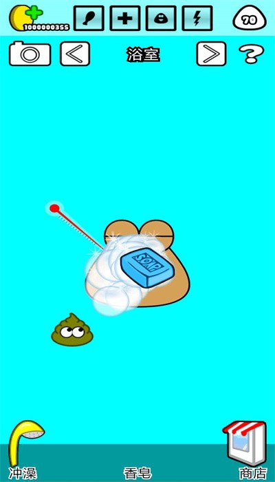 我的宠物POU正版下载 - Android休闲益智养成游戏