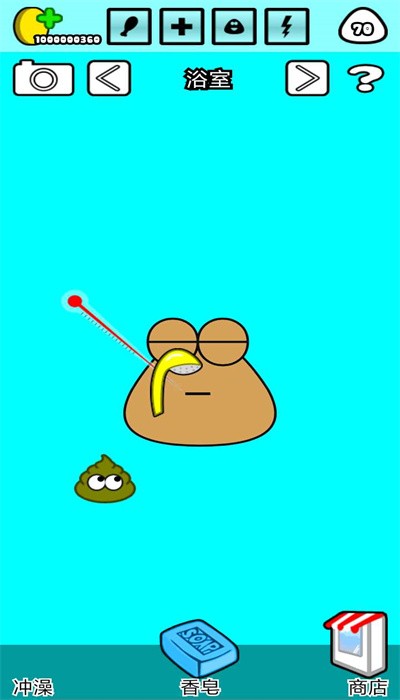 我的宠物POU正版下载 - Android休闲益智养成游戏