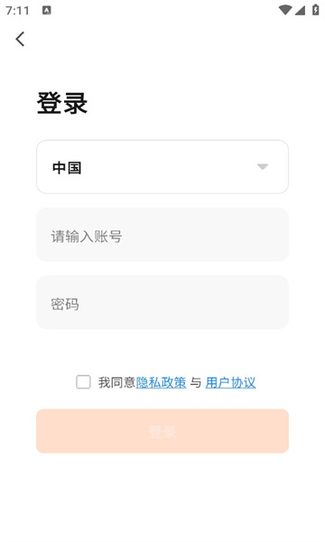 卡梭智能：一键操控智能家居设备，让生活更智能