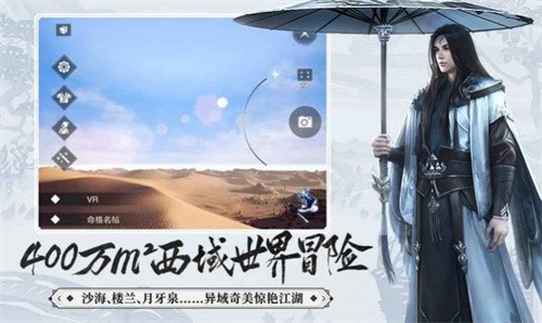 一剑鸿铭手游下载 - 仙侠手游精彩玩法等你体验