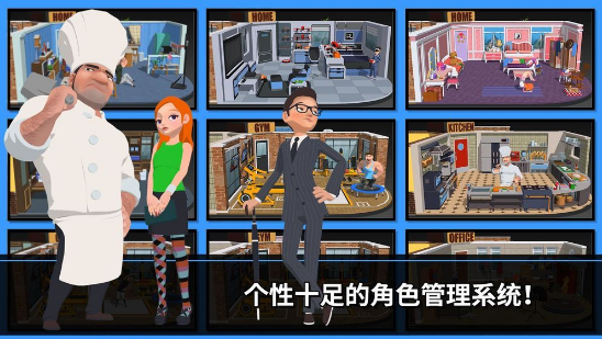 速降大师：挑战极限自行车速降模拟