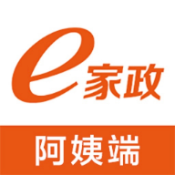 e家政阿姨端app下载 - 实时管理订单，提升服务效率