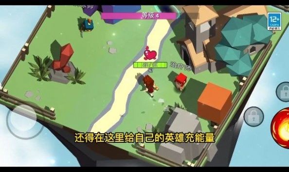 《魔法生存大师》- 精彩冒险，丰厚奖励，探索无限可能