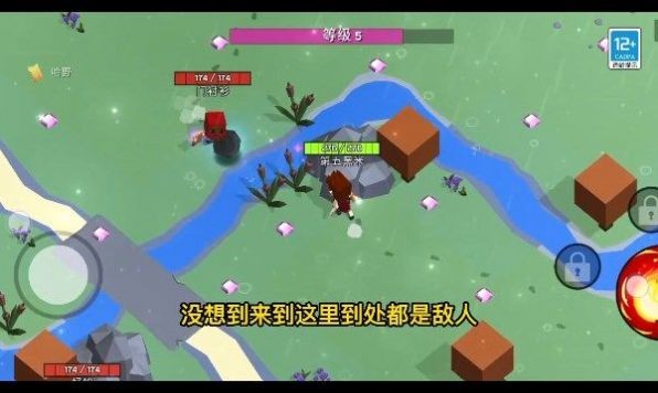 《魔法生存大师》- 精彩冒险，丰厚奖励，探索无限可能