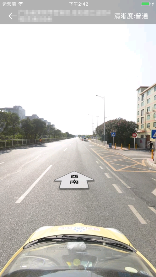 人车追踪APP官方下载 - 远程车辆定位与实时监控