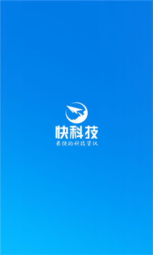 驱动之家 - 下载全球最新Android精品软件