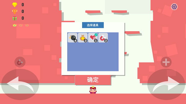 下载弹跳小队：休闲益智解压弹跳乐趣