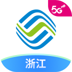中国移动浙江app：生活服务的移动解决方案