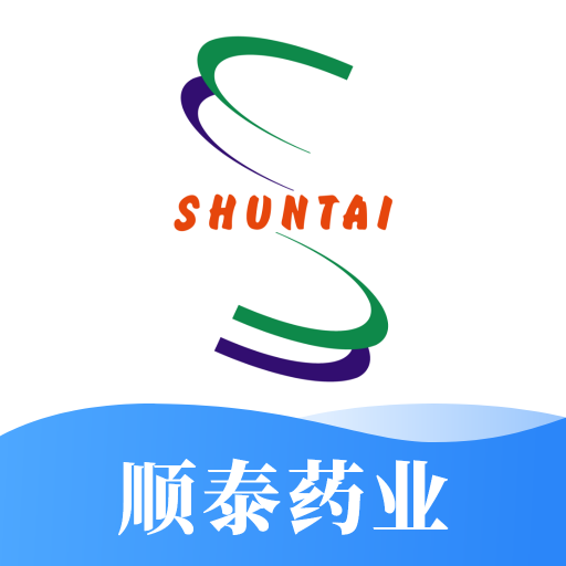 顺泰药业APP官方版下载：专业药品商城，安全购药新体验