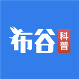 布谷科普：专业医疗建议与健康科普文章下载