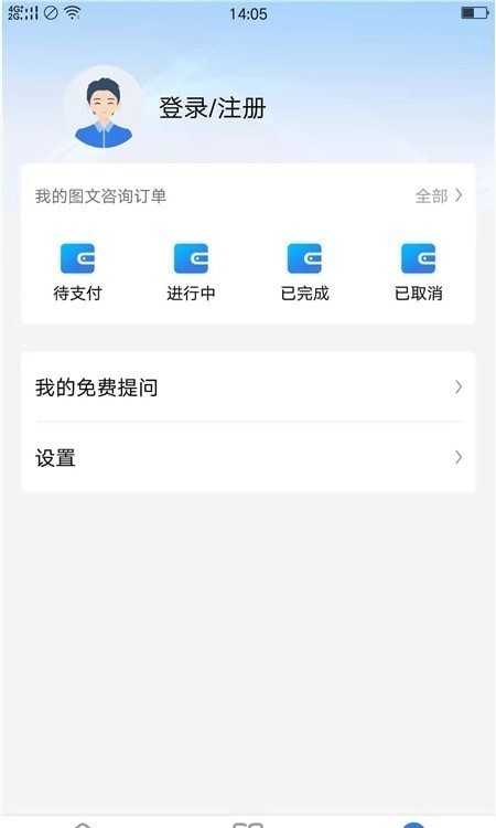 布谷科普：专业医疗建议与健康科普文章下载