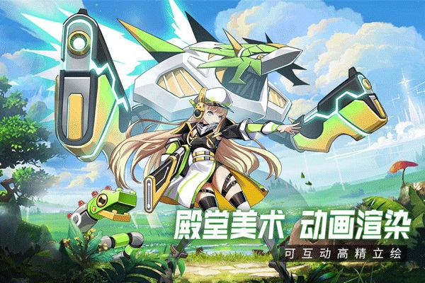 超能力冲刺手游下载：探索精灵进化的奇幻世界