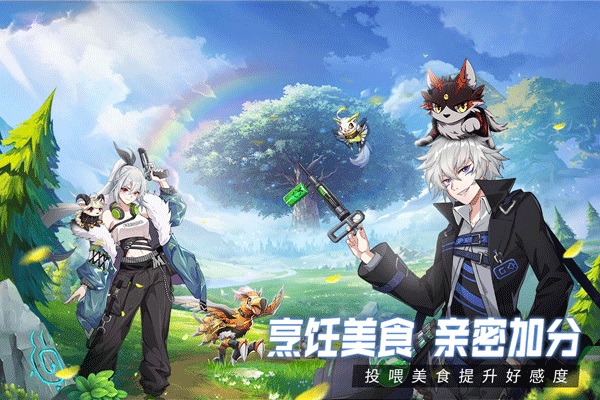 超能力冲刺手游下载：探索精灵进化的奇幻世界