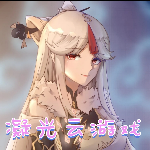 凝光云游戏 - 随时随地畅玩热门手游与3A大作