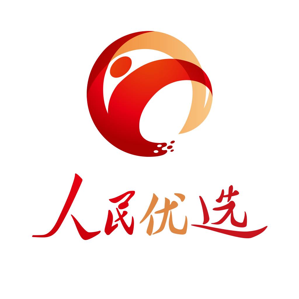 人民优选APP：下载体验农村优质商品购物新方式