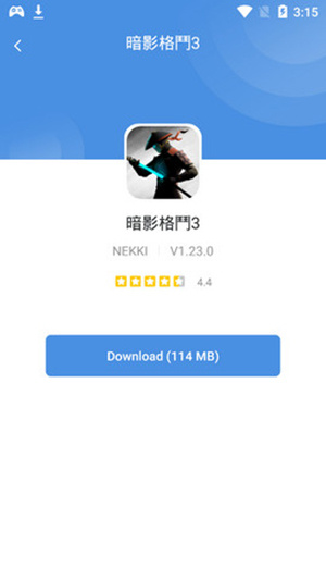 今日游戏：全方位打造你的手机游戏娱乐平台