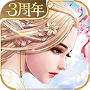 《天空纪元》手游下载：探索东方幻想仙侠世界