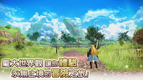 卡拉邦手游下载 - 探索日系冒险风格的MMORPG战斗之旅