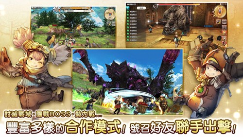 卡拉邦手游下载 - 探索日系冒险风格的MMORPG战斗之旅
