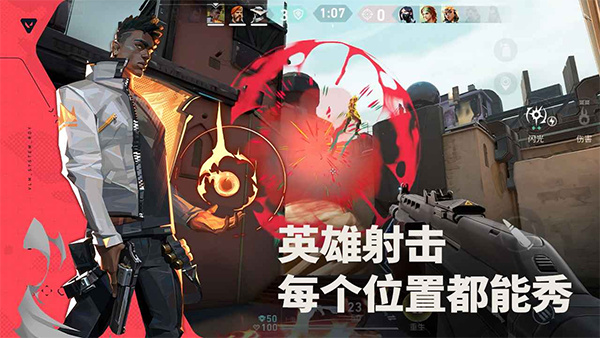 无畏契约源能行动 - 自定义武器涂装，打造专属枪战体验