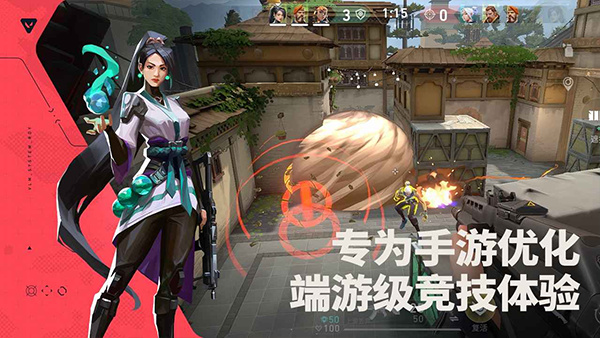 无畏契约源能行动 - 自定义武器涂装，打造专属枪战体验