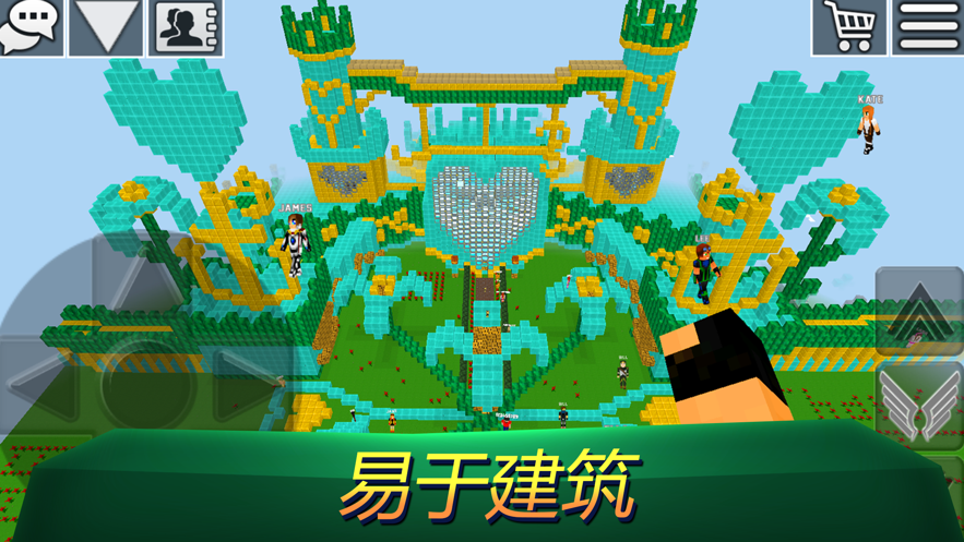Worldcraft下载：免费3D方块模拟建造冒险沙盒游戏