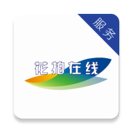 花拍服务购APP下载 - 昆明国际花卉拍卖交易中心官方应用