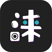 自涞app：大学生专属的校园社交圈