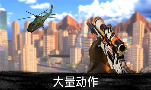 枪战狙击手 - 真实枪战射击游戏下载