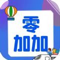 零加加追剧app - 安卓影视播放
