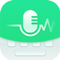 语音键盘：增强社交互动与多终端同步的Android精品软件